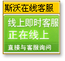 &#19975;&#35937;&#22478;&#22312;&#32447;&#45;&#19975;&#35937;&#22478;&#22312;&#32447;&#40;&#20013;&#22269;&#41;